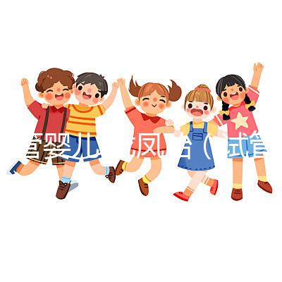 試管嬰兒 龍鳳胎(試管嬰兒龍鳳胎費用大概要多少錢)