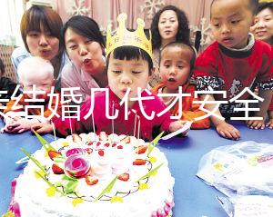 近親結(jié)婚幾代才安全,是否影響孫子孫女,看完解決了多年的疑惑