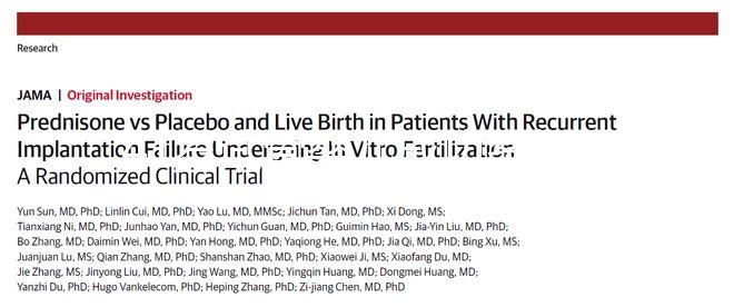 41歲試管嬰兒成功案例告訴你，高齡試管晚不晚