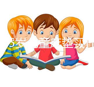 8至15歲兒童床墊買什么材質有講究,這些牌子質量好還安全