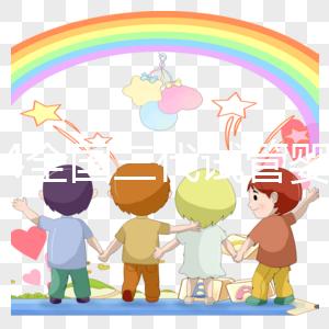 2024全國三代試管嬰兒的醫(yī)院排名前十推薦，附詳細(xì)介紹