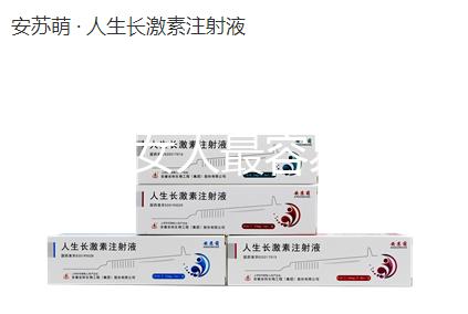 20歲的女人最容易受排卵問題困擾，備孕也要有方法